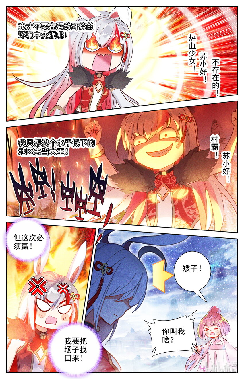 6.jpg