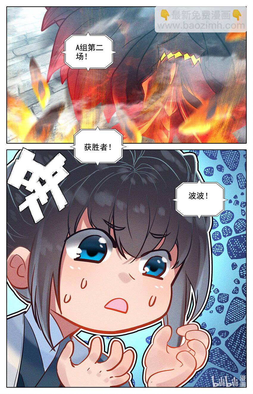 8.jpg