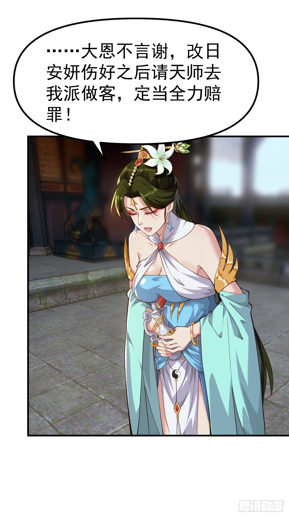 16.jpg