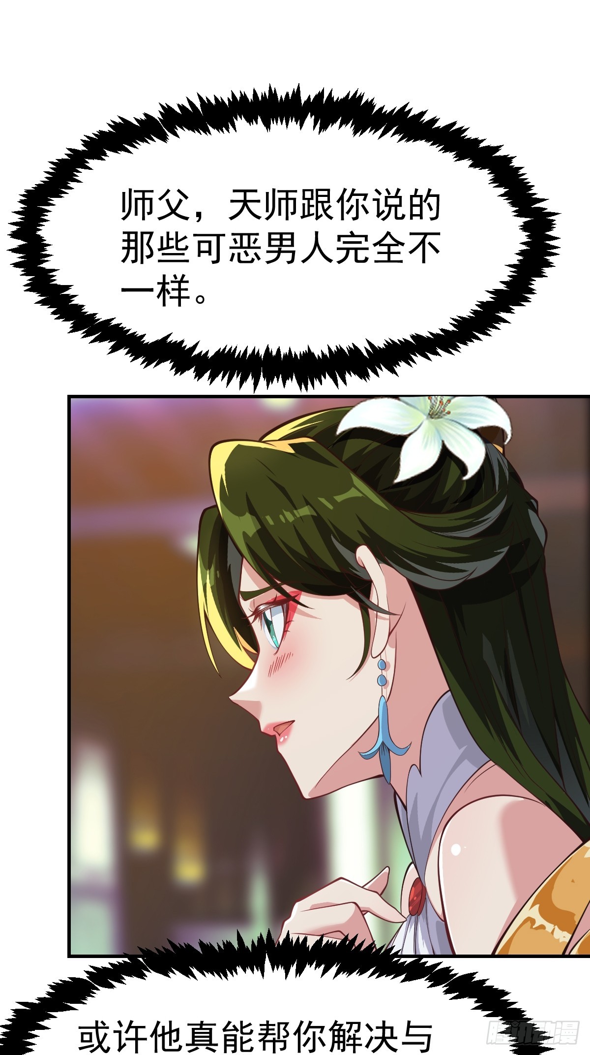 18.jpg
