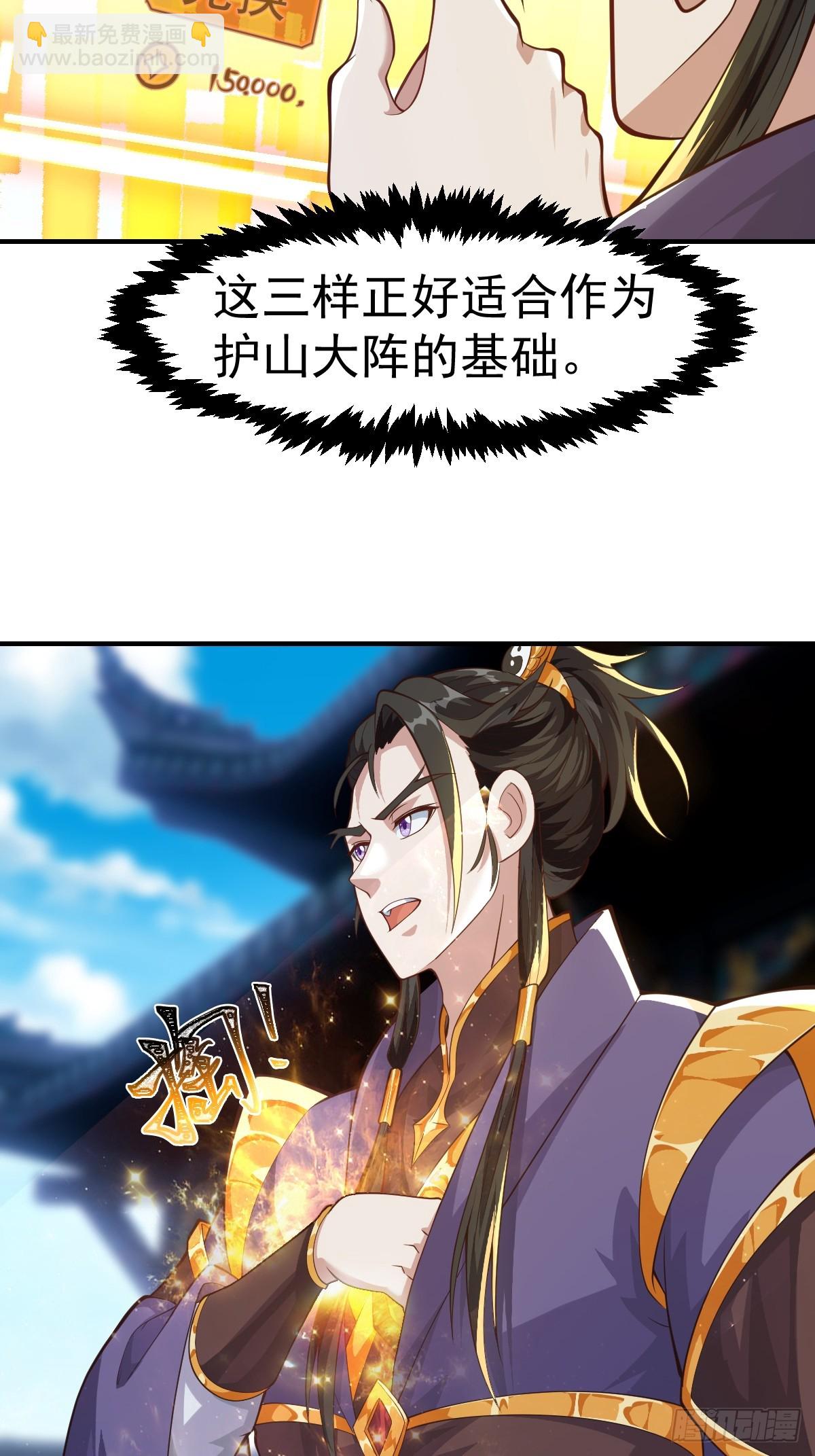 29.jpg