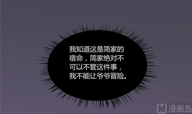 39.jpg