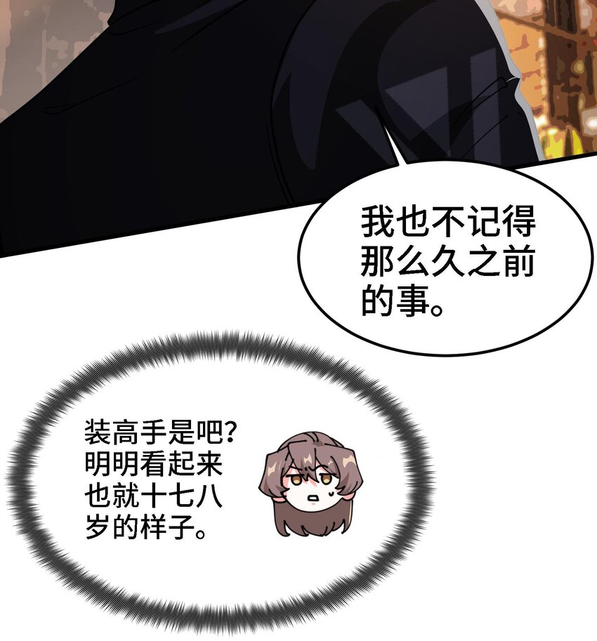 39.jpg