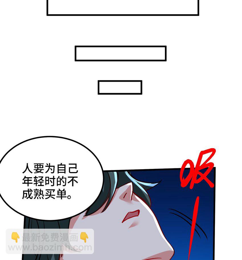 50.jpg