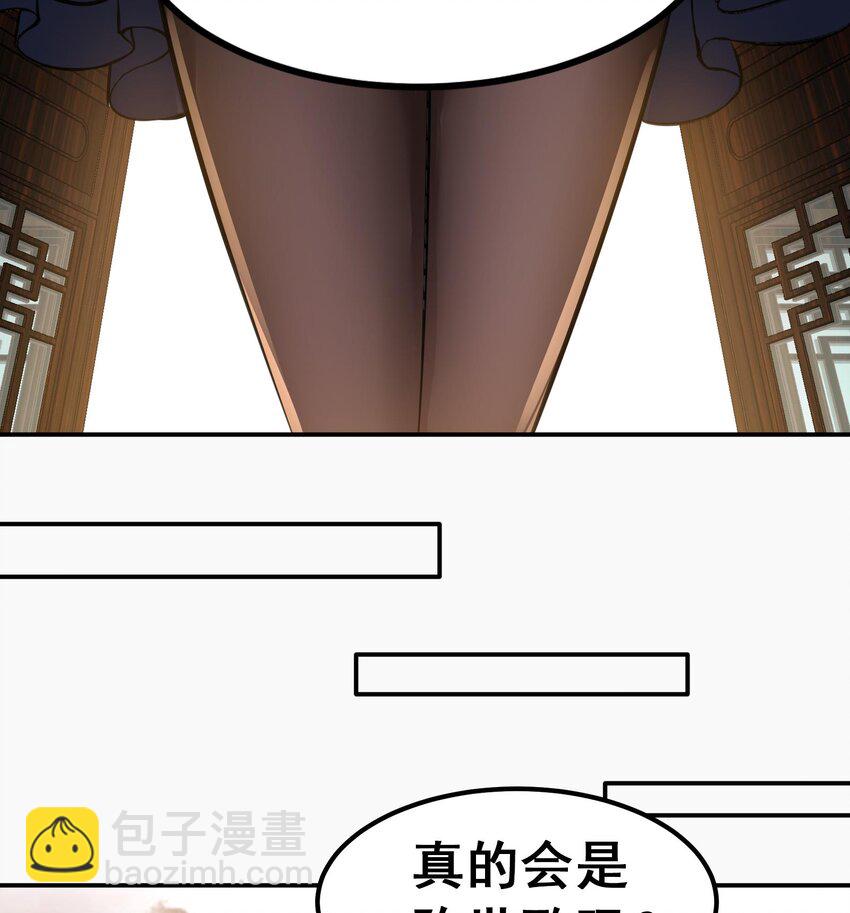 38.jpg