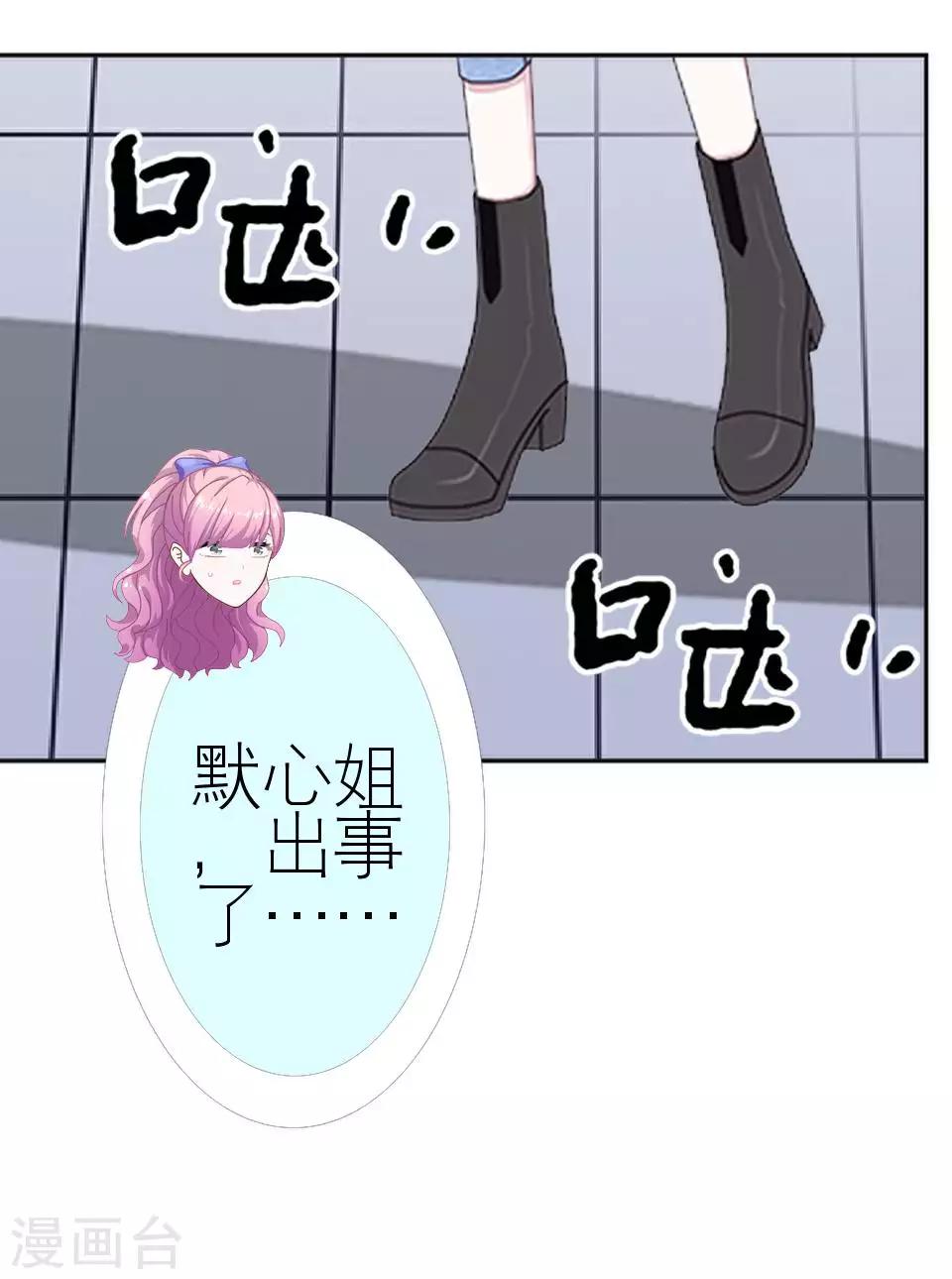 47.jpg