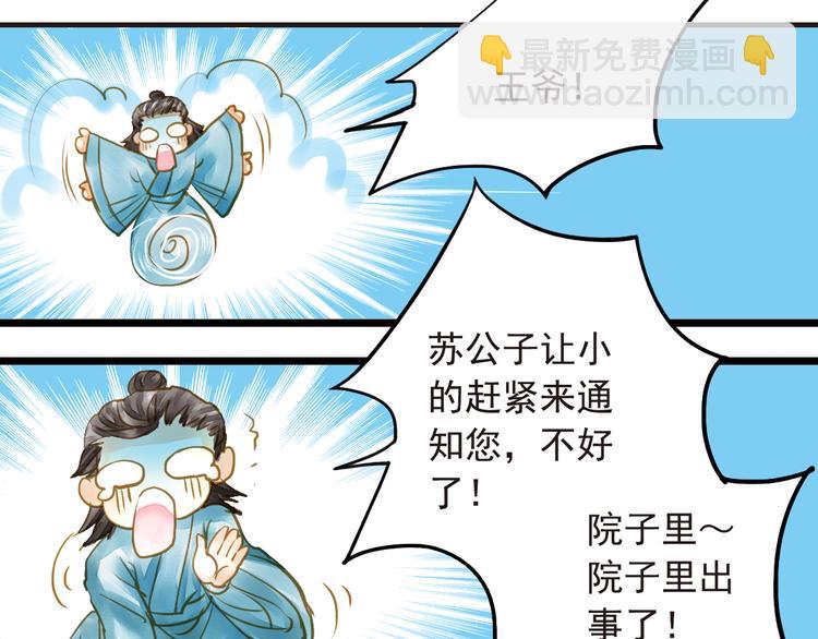 44.jpg