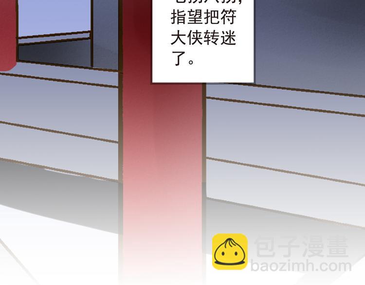 49.jpg