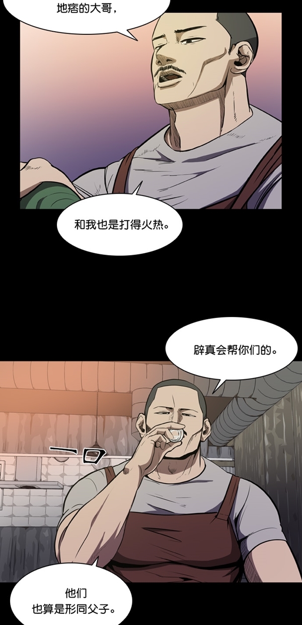 24.jpg