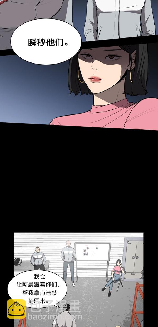 48.jpg