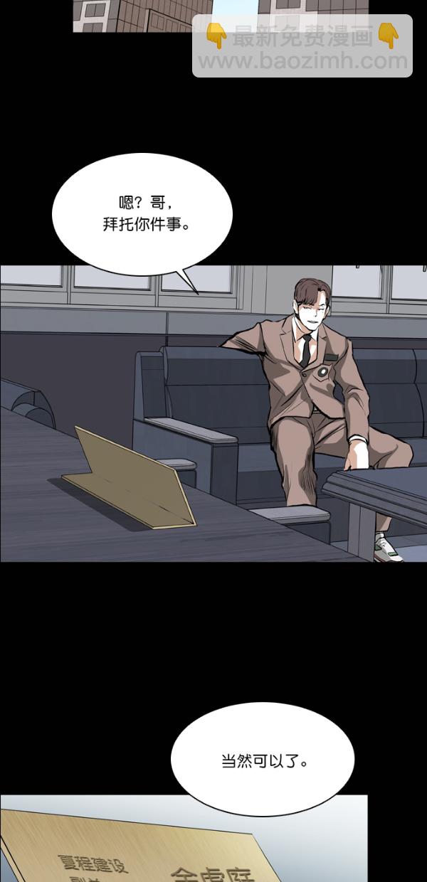37.jpg