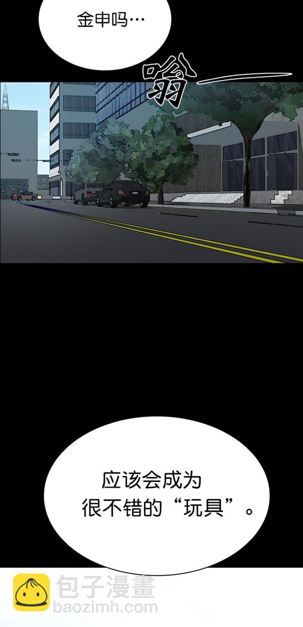 29.jpg
