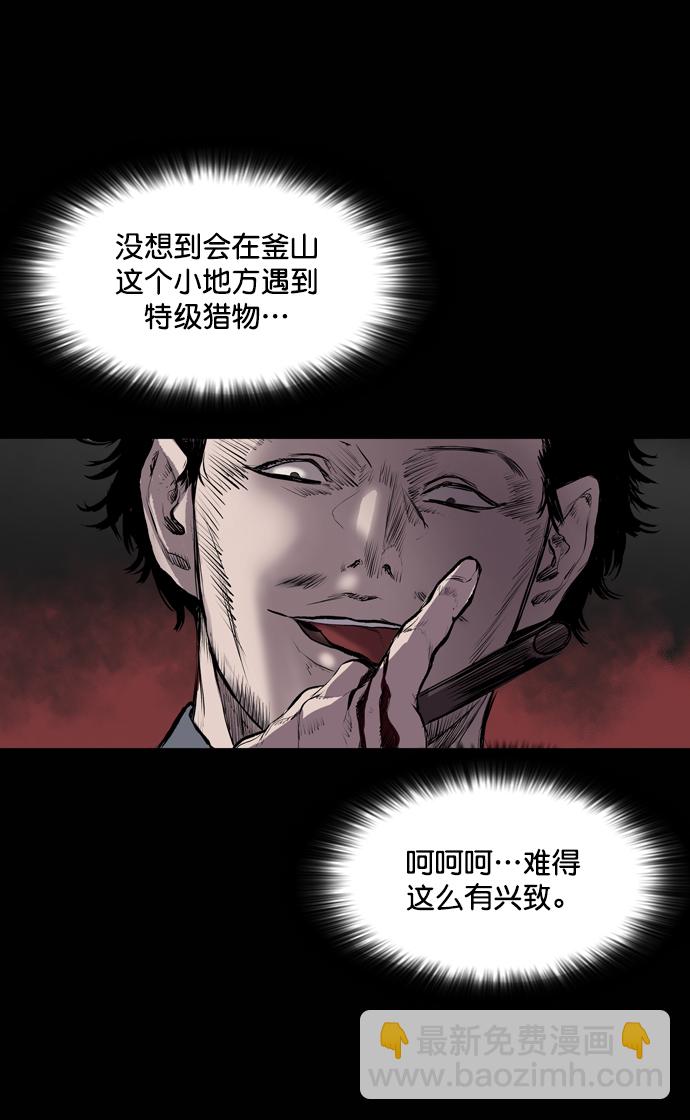 38.jpg