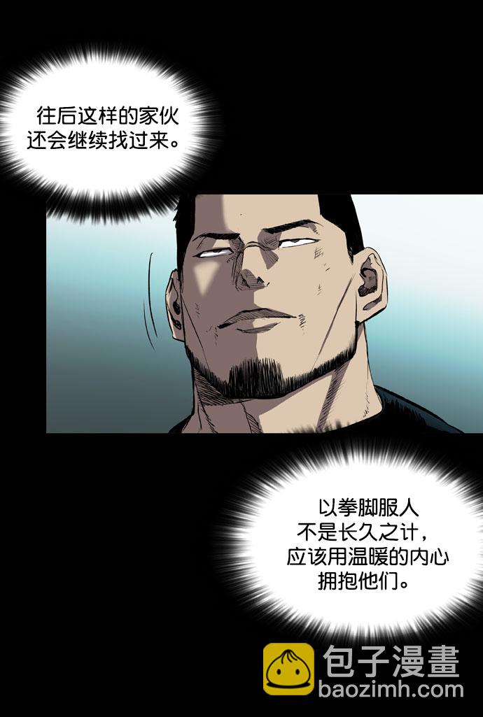 28.jpg