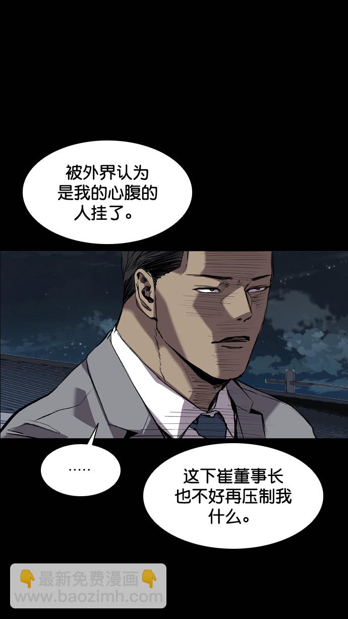 47.jpg