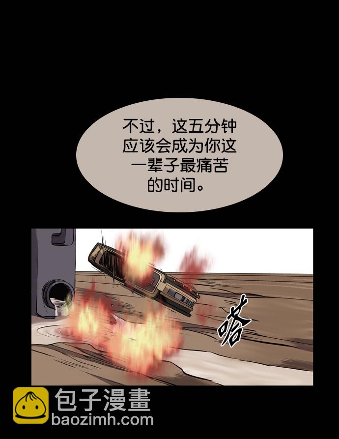 38.jpg