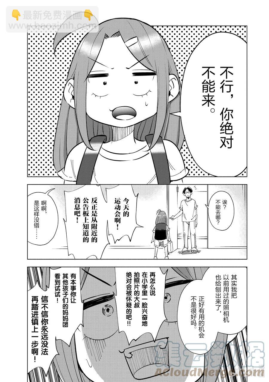 15.jpg