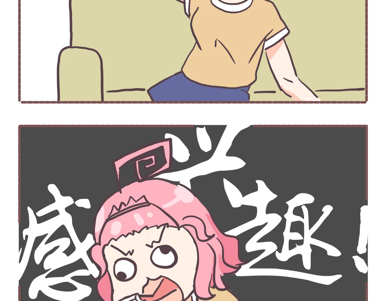 14.jpg