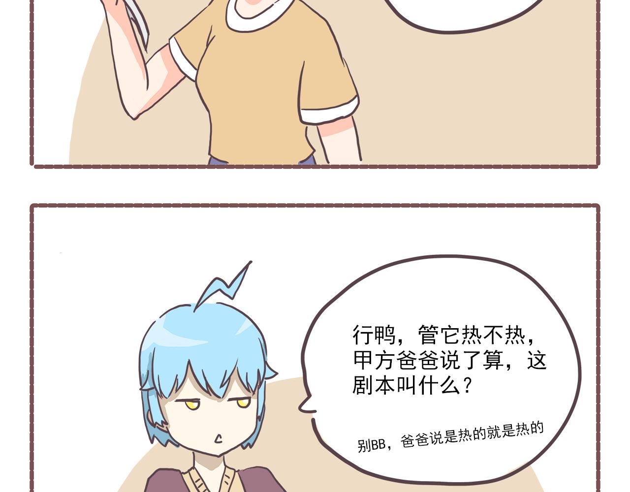 14.jpg