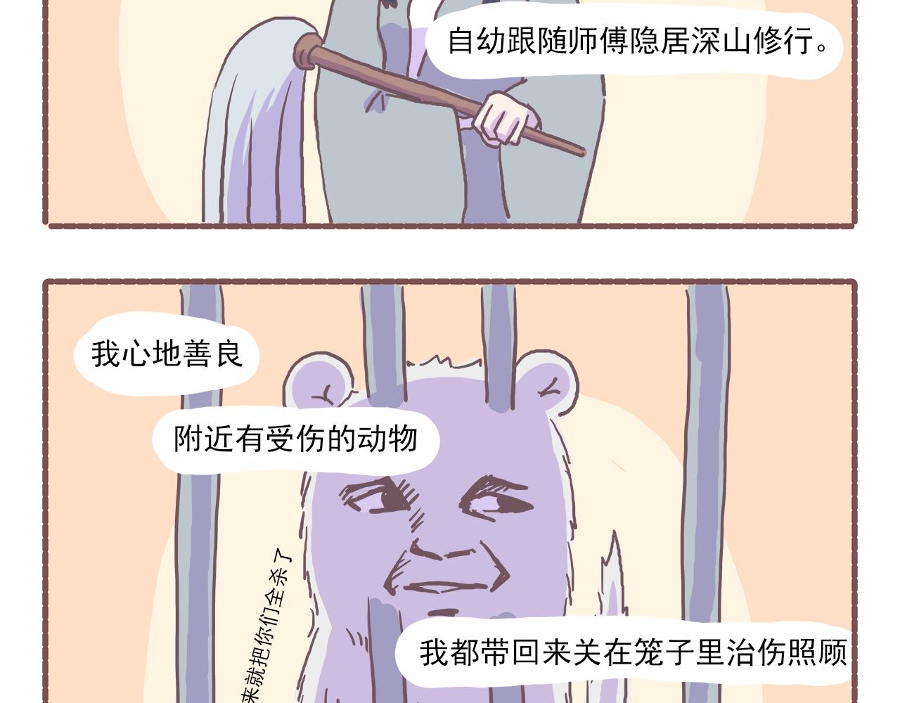 19.jpg