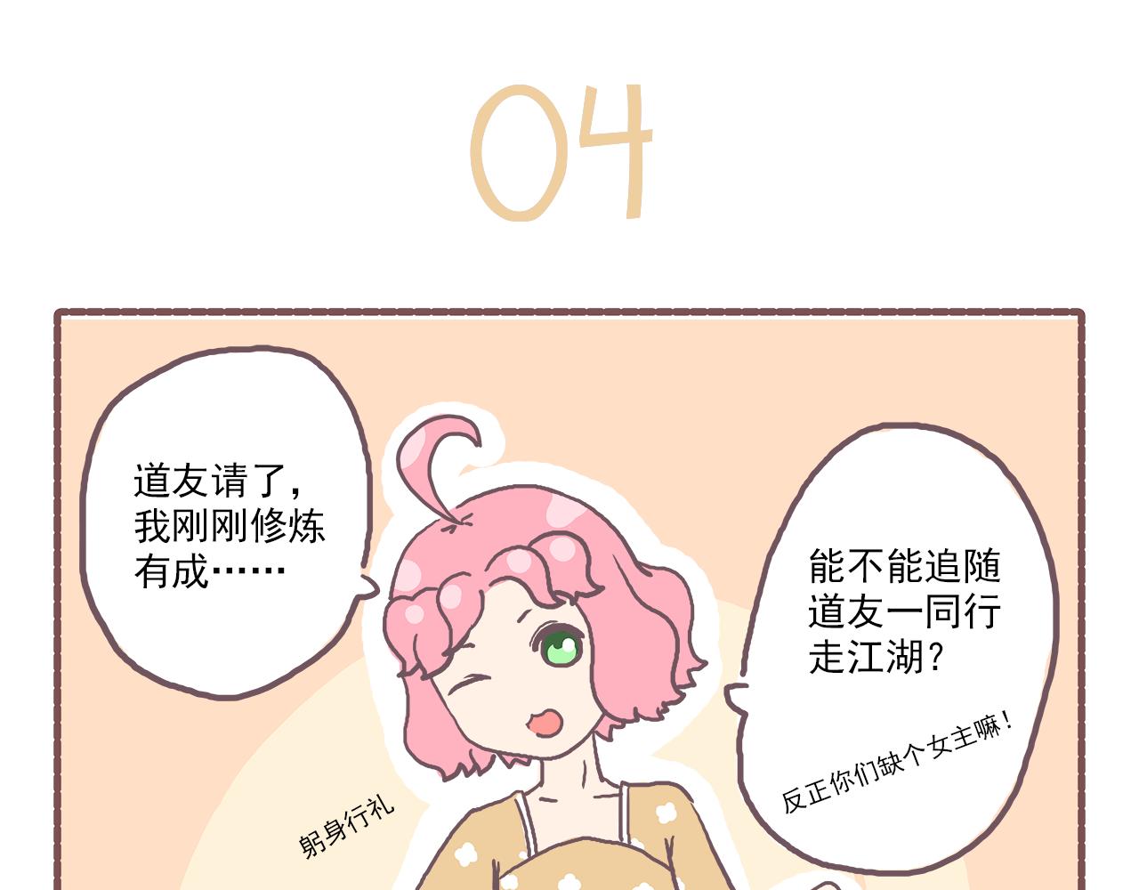 18.jpg