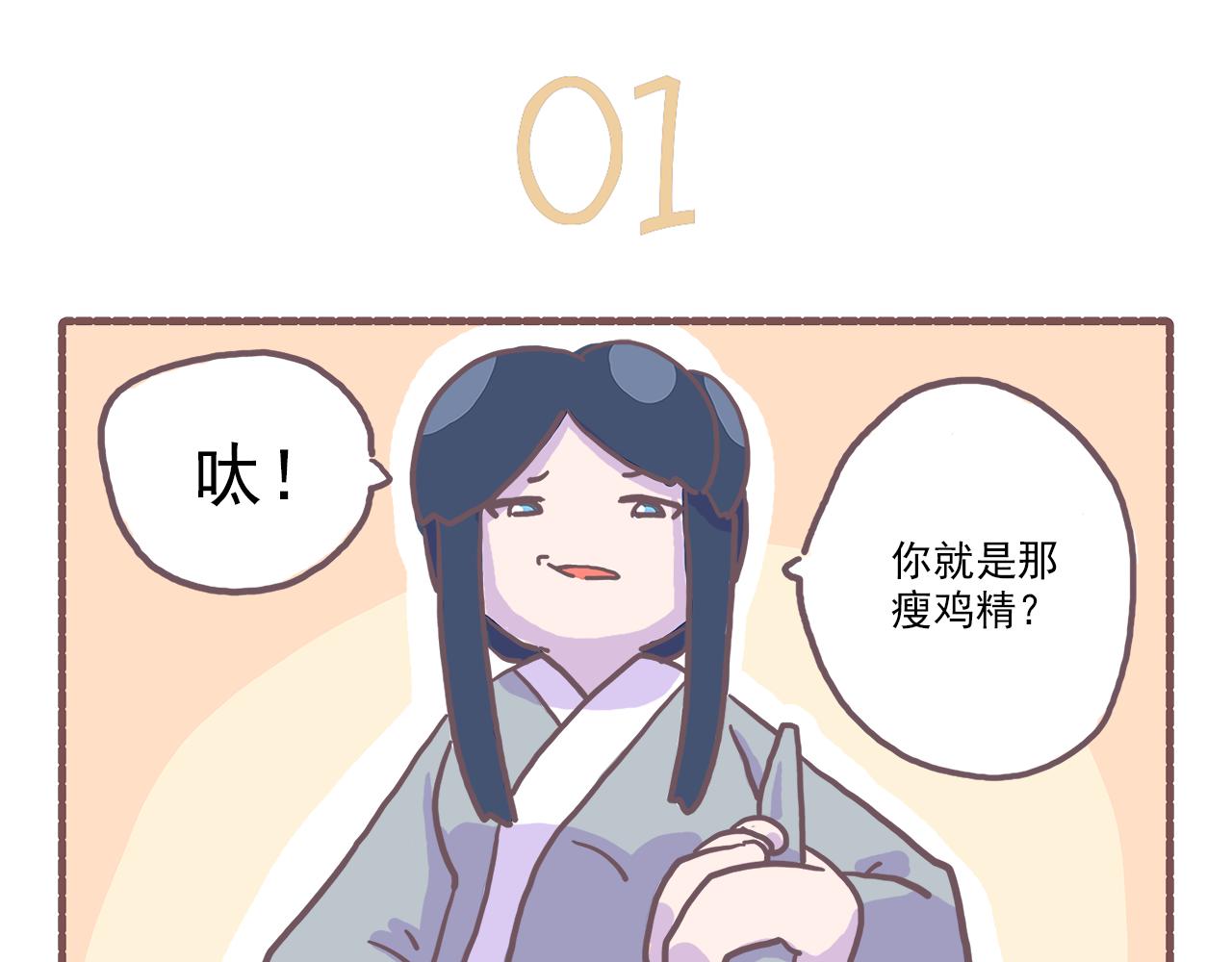 3.jpg