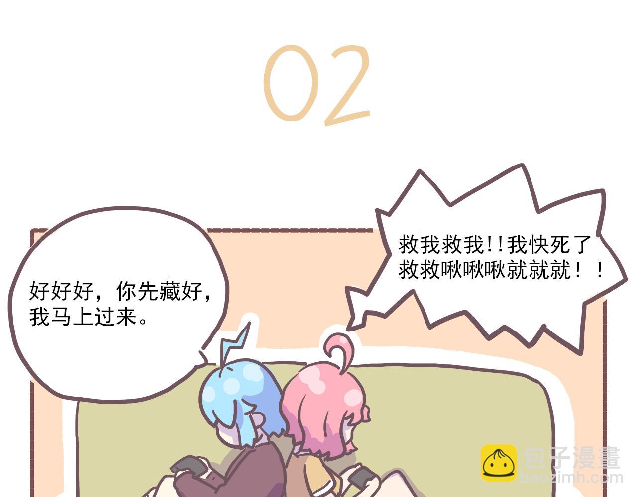 8.jpg