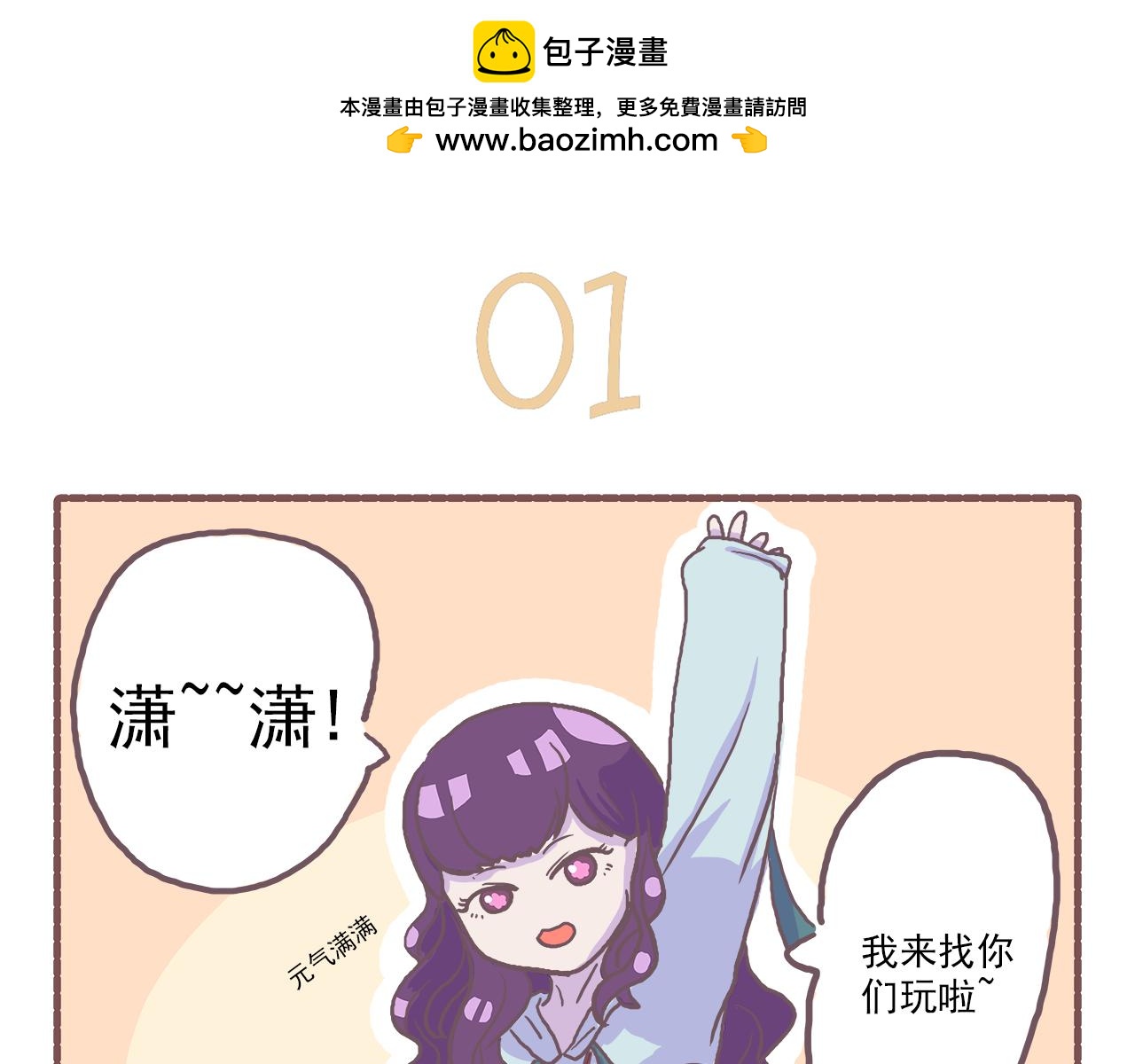 3.jpg