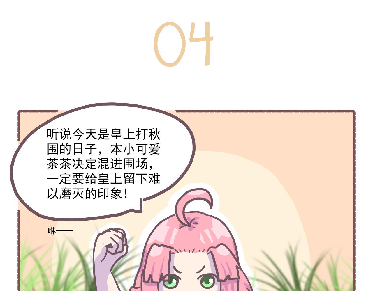 18.jpg