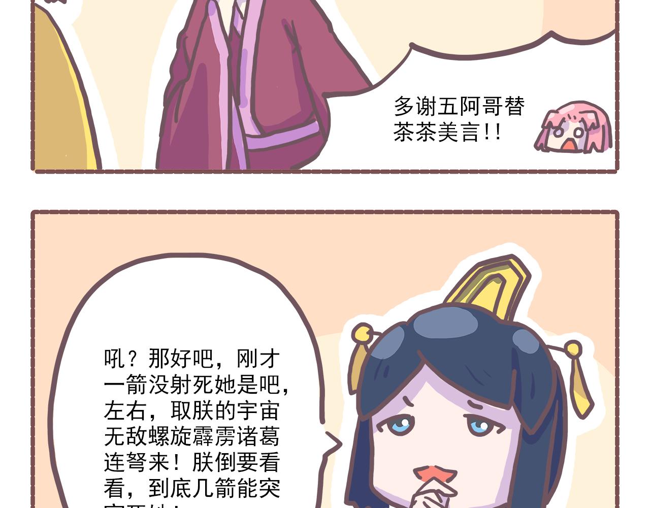 10.jpg