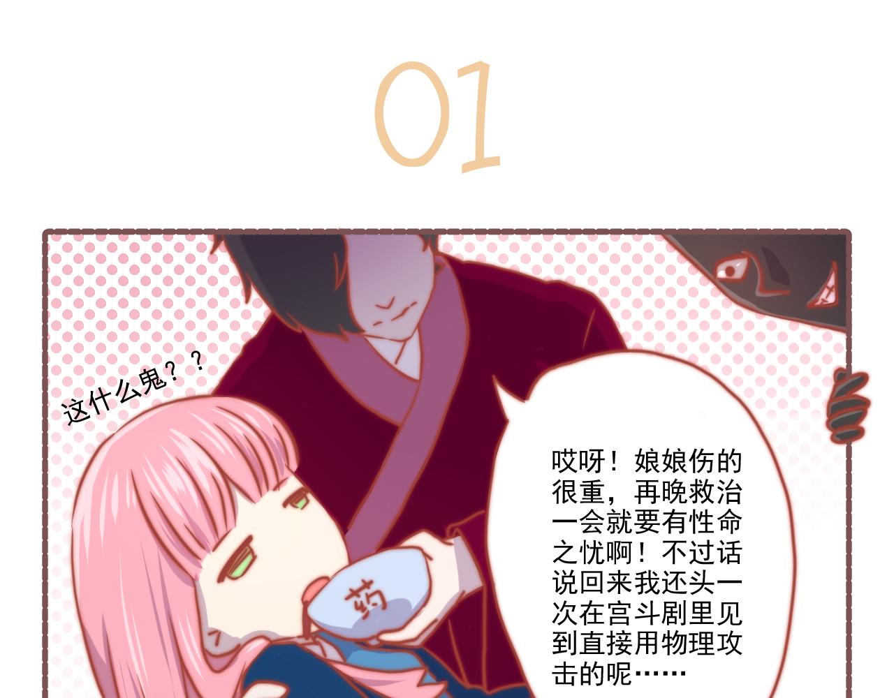 3.jpg