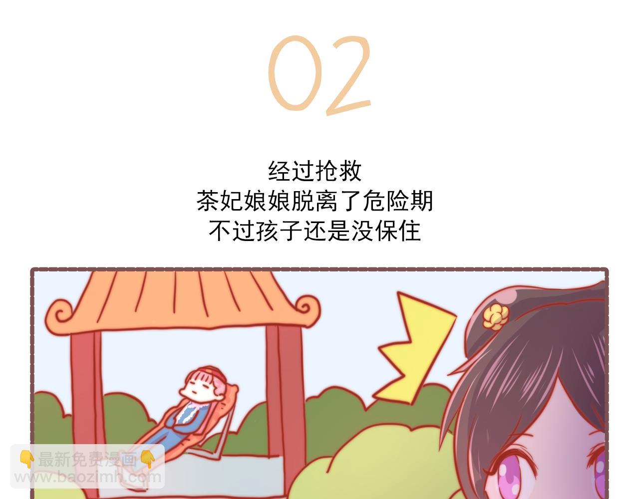 8.jpg