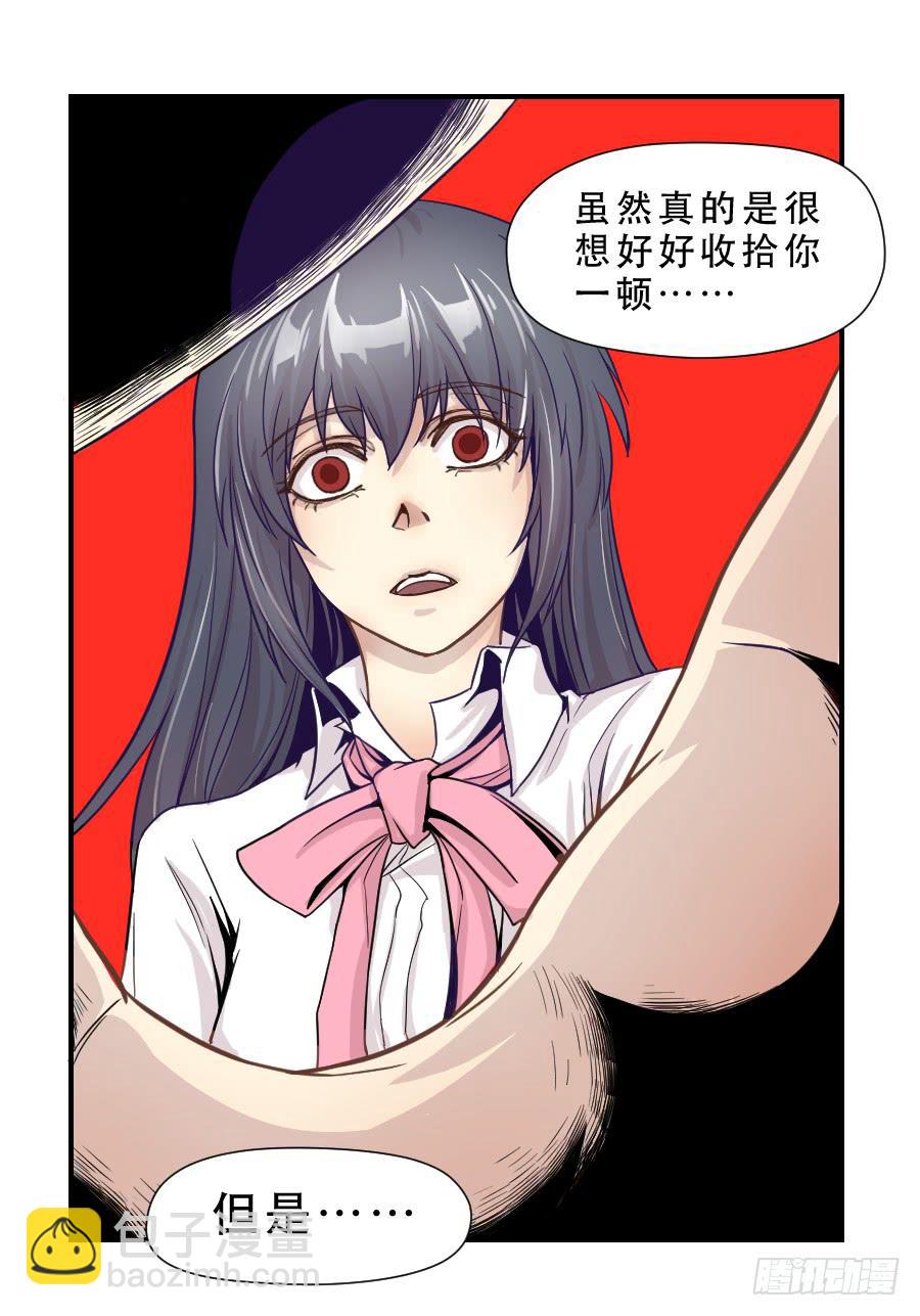 33.jpg