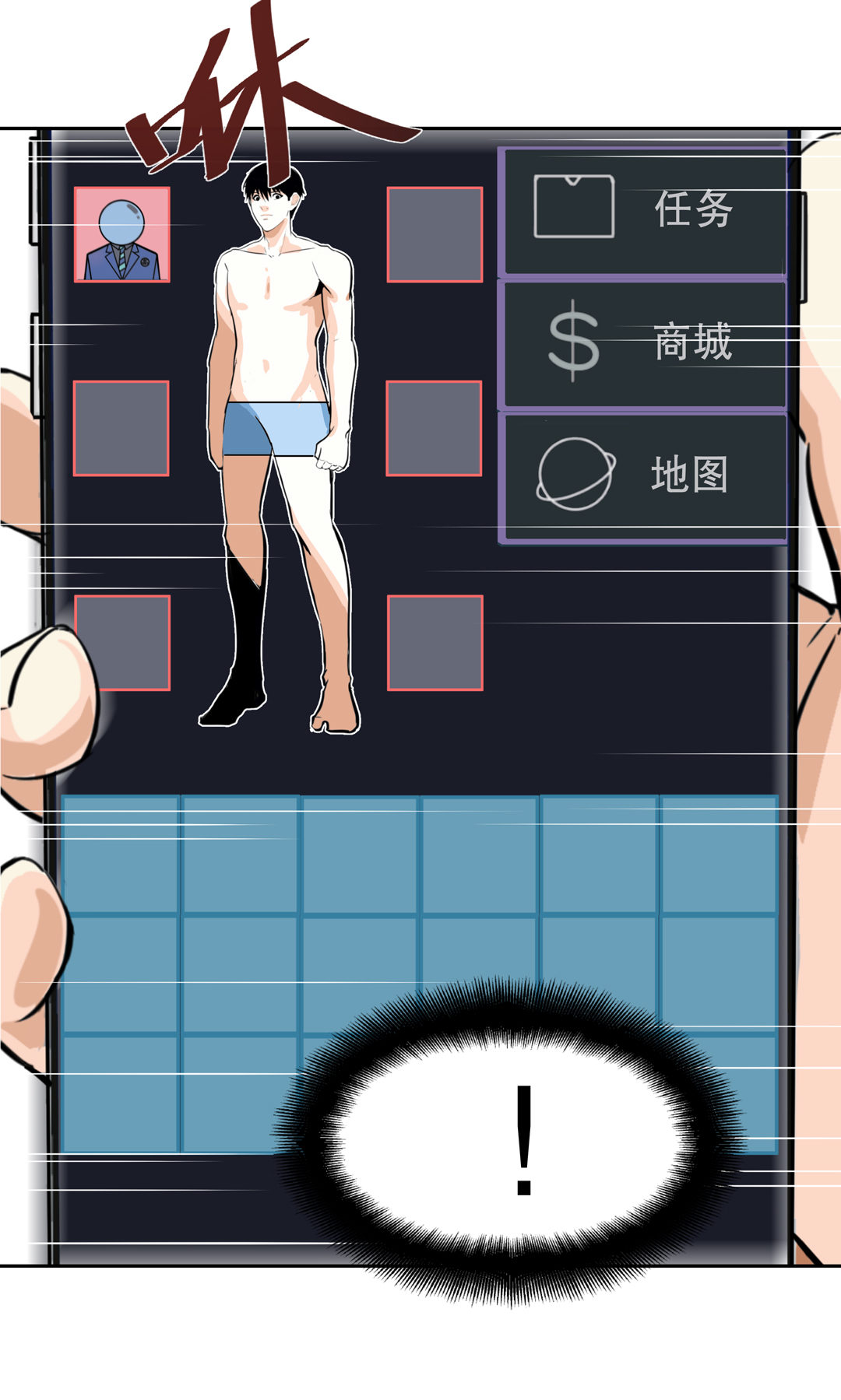 6.jpg