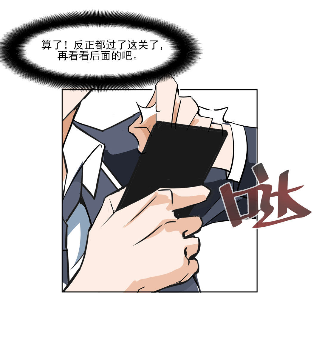 27.jpg