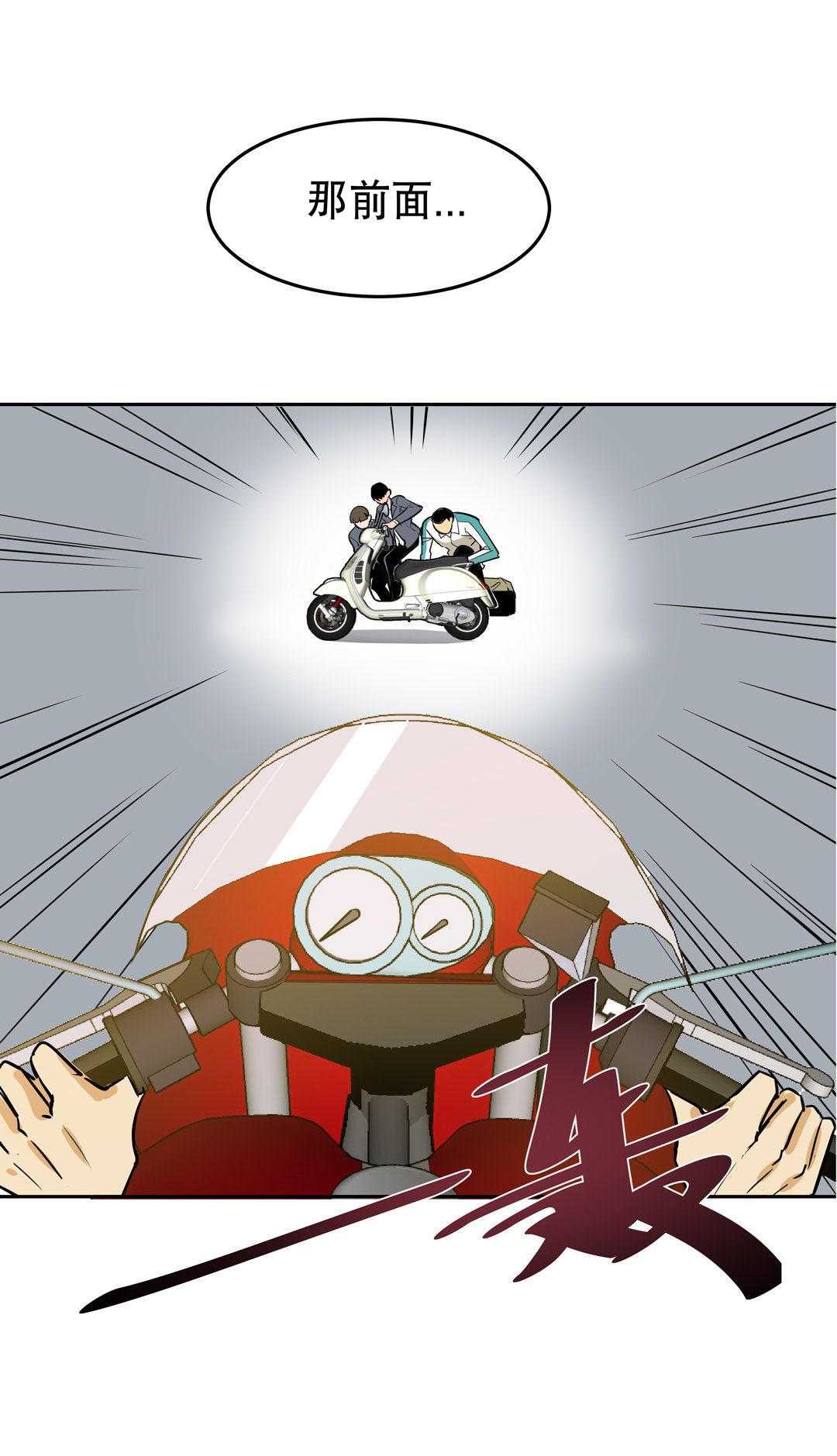32.jpg