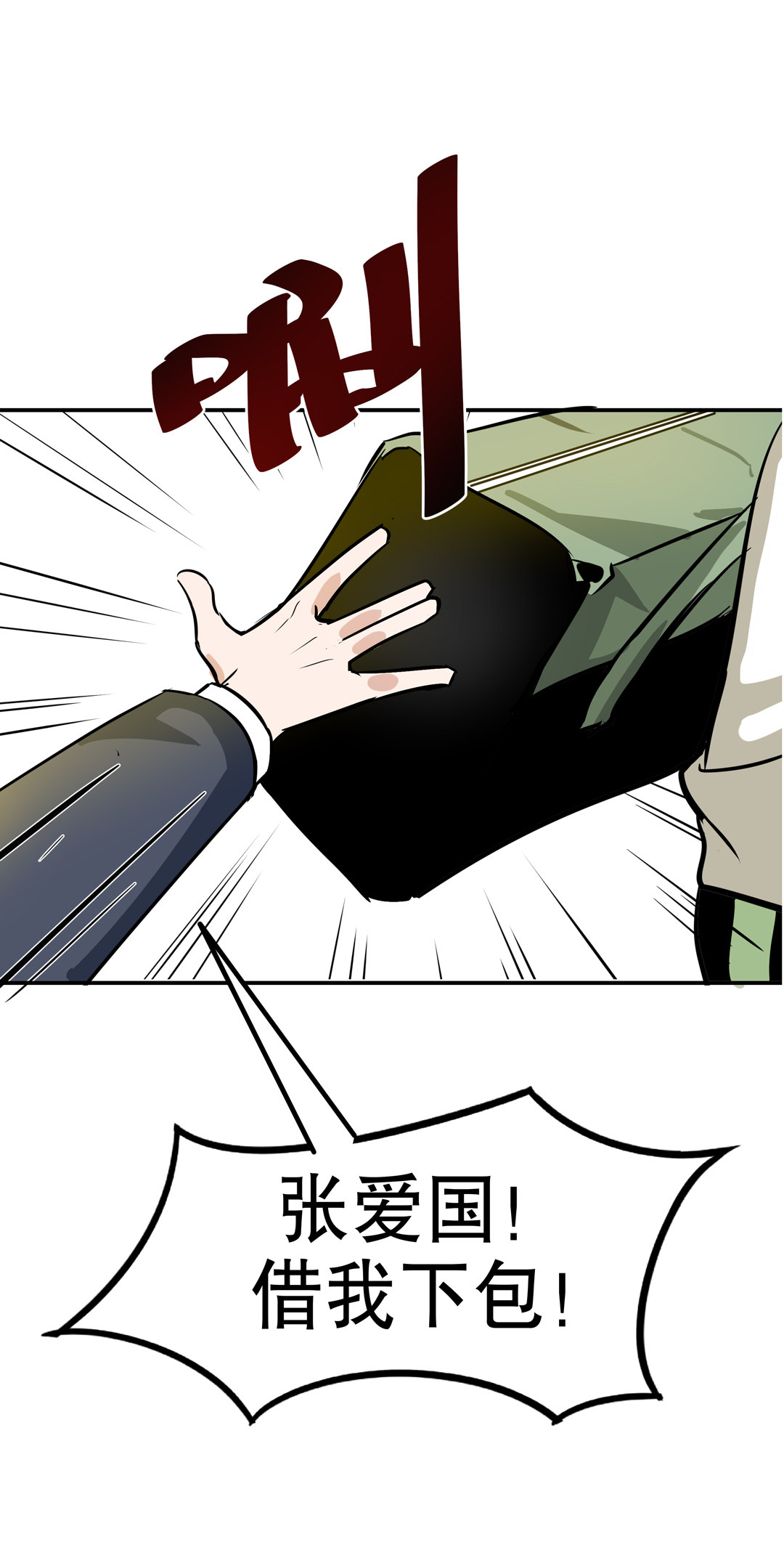 4.jpg