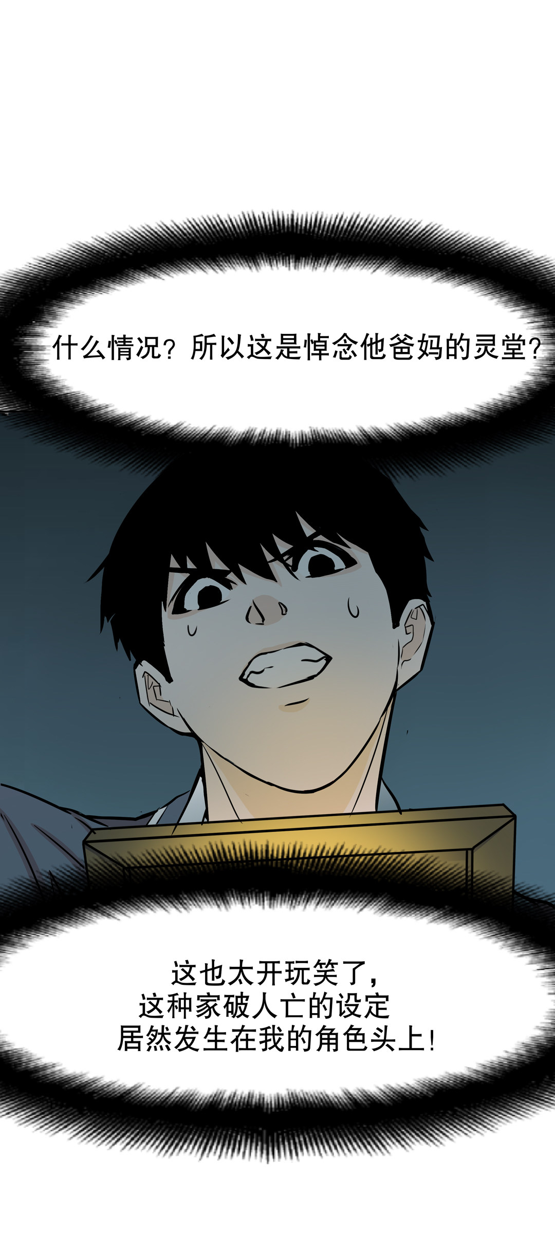9.jpg