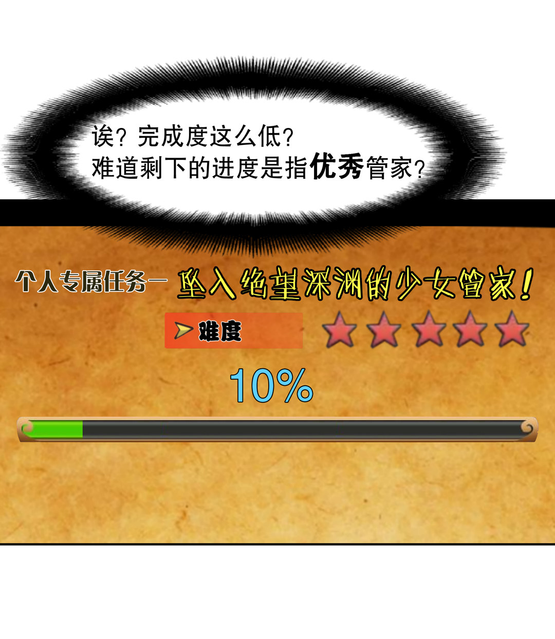 28.jpg