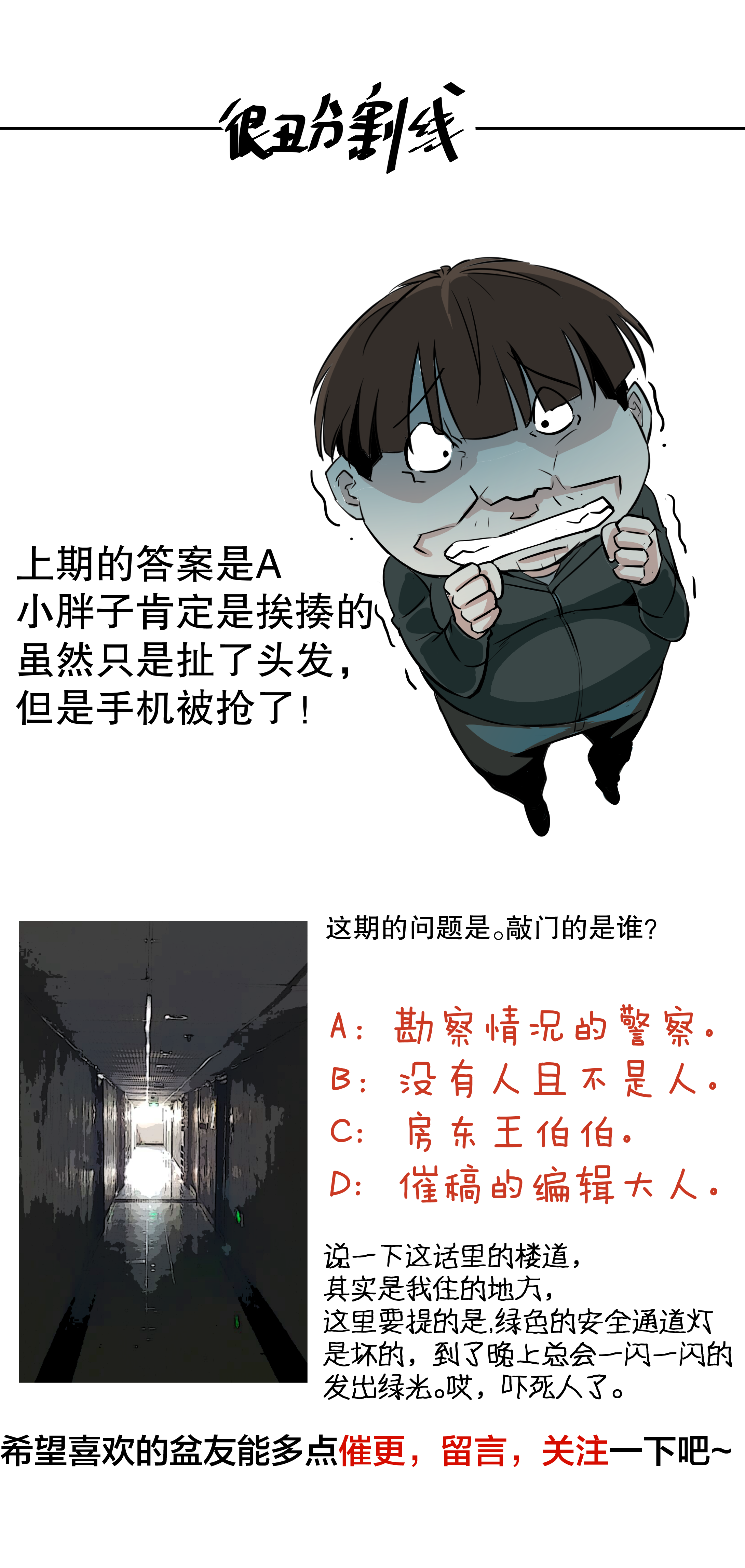 43.jpg