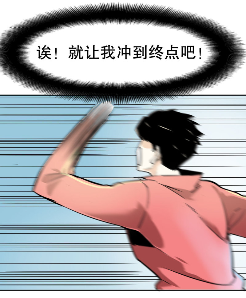 38.jpg