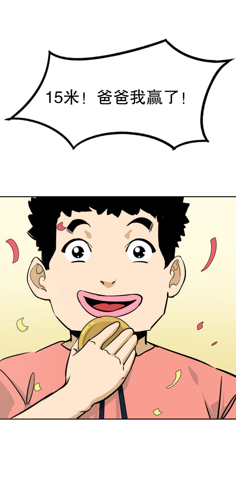 29.jpg