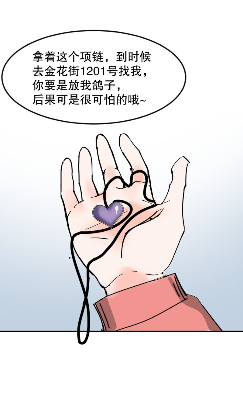 46.jpg