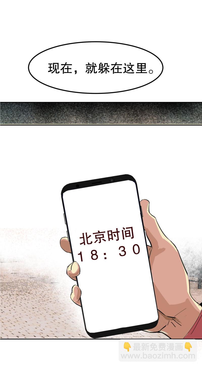 45.jpg