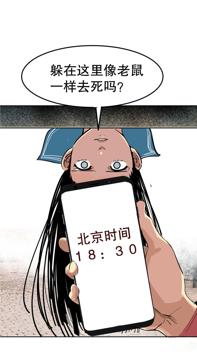 46.jpg