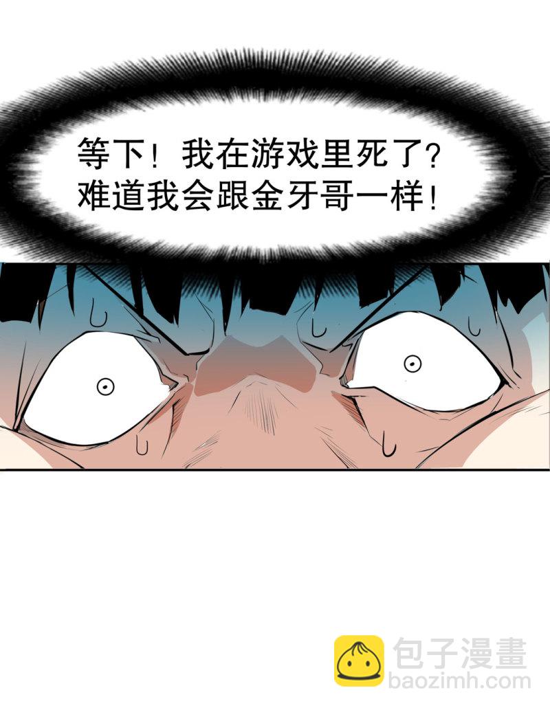 35.jpg