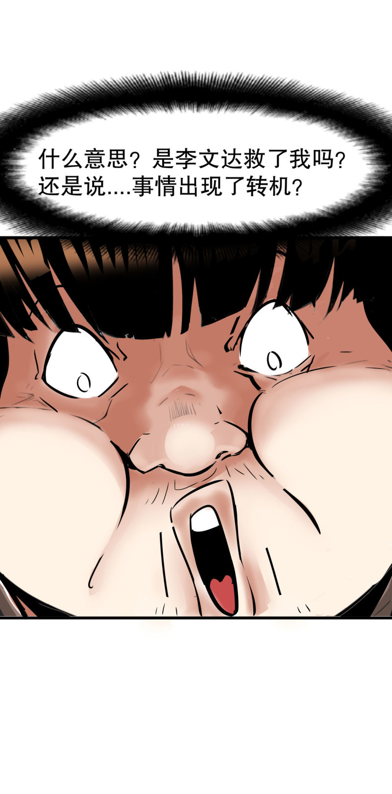 39.jpg