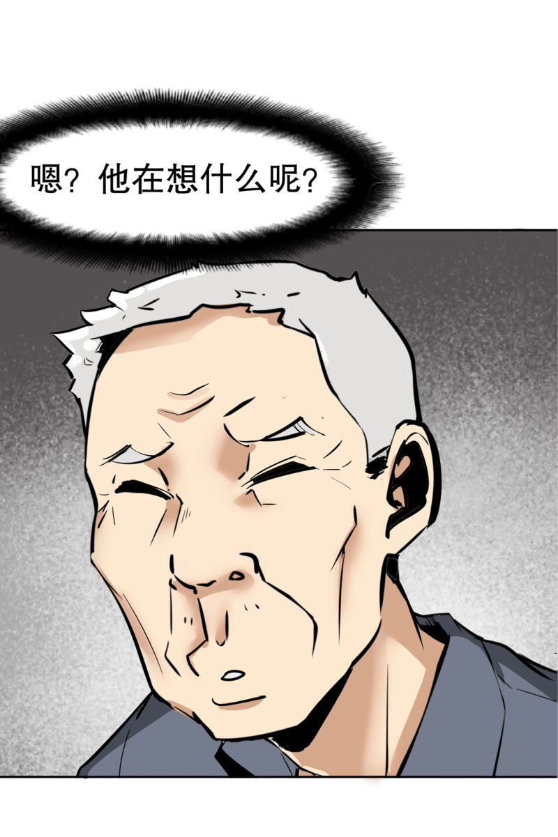 49.jpg