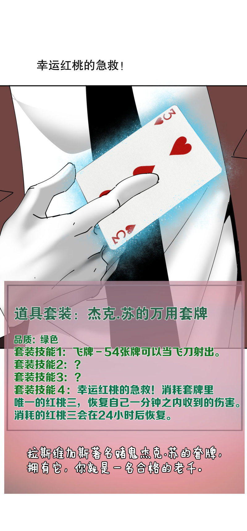 26.jpg
