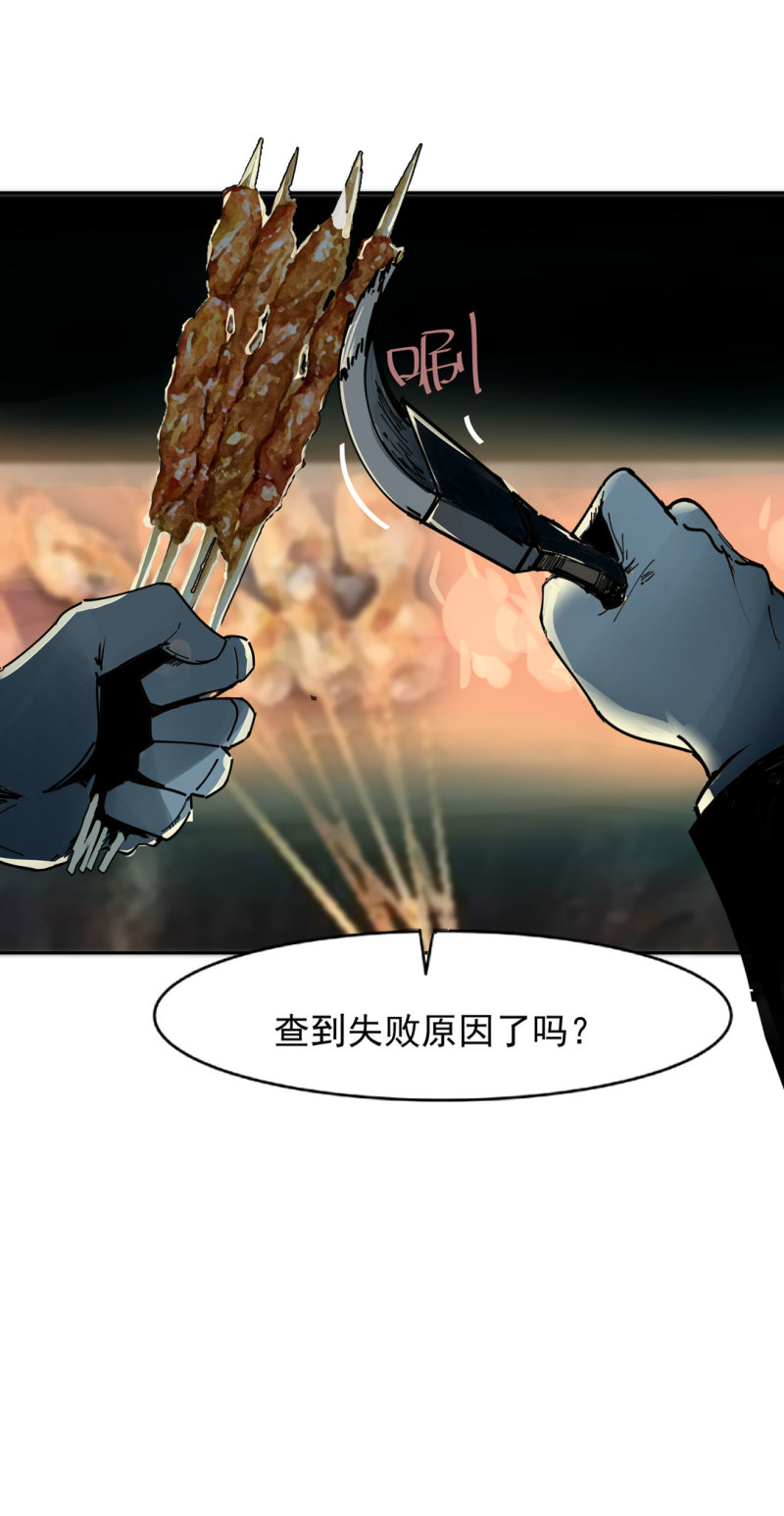48.jpg